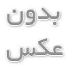 روش‌های نگهداری صحیح عسل برای حفظ کیفیت و خاصیت